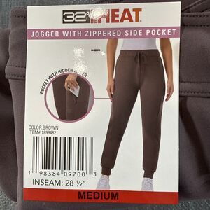 32 Degrees Heat Womens Jogger with Zippered pockets Brown Medium NWT
